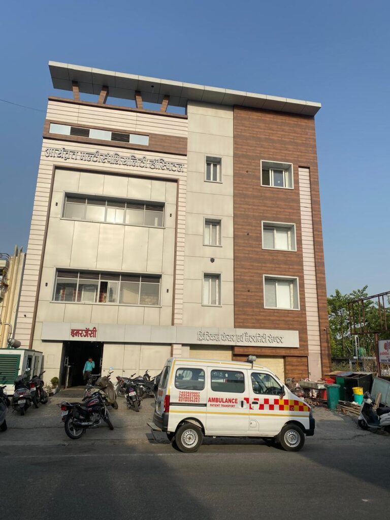 Aryavrat Hospital facility